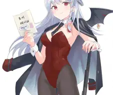 블루아카) 바니걸 하루나