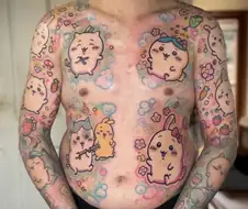 무시무시한 이레즈미