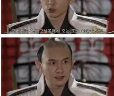 그럼 죽어를 점잖게 돌려서 말한 사례
