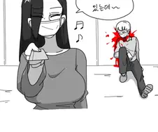 친한 누나랑 편의점 가는 만화