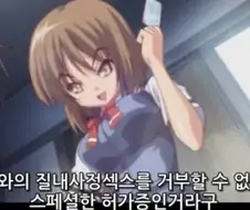 일본의 차원이 다른 저출산 대책