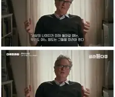 현실적인 주식 조언