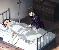 귀멸) 탄지로를 간호하는 방법에 대해.Araboza
