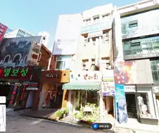 이거 아직 건물이 남아있었구나