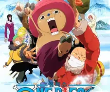 원피스 ???: "비비, 내려"