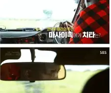 아프리카에서 치타가 받는 취급