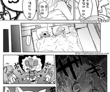 토모에 마미가 죽은 이유.manga