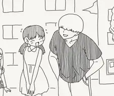 그 선배 소문 못 들었어?