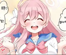 똥) 여고생들의 대변검사를 하게 된 선생.poop