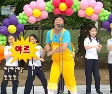 알면 최소 가정 꾸린 30대 중반이라는 유행어