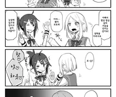 여고생끼리 가슴 만지는 만화