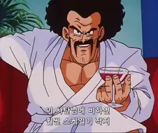 오래만에 보는 미스터 사탄