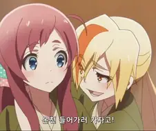 [좀비랜드사가]온천을 즐기자