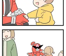 사실 엄마도 하고 싶었어.manga