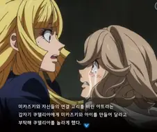남자친구가 반신불구가 되었을때 해야하는 일