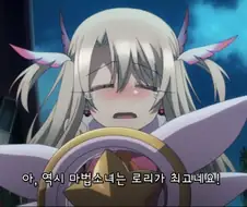 일본 애니에서 페도는 메이저 아니냐?