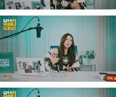 이쁜 애가 알려주는 이쁜 애랑 만나는 법.jpg