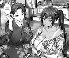 소꿉친구 집에 데릴사위로 들어가는.manga