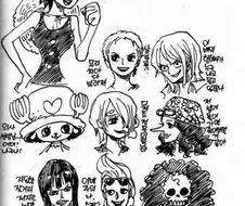 원피스)오다가 그린 TS버전 등장인물들.