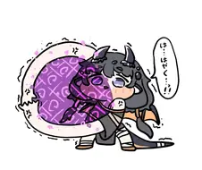 트릭컬) "교..교주우... 교주라도 빨리 도망쳐...."