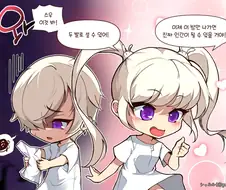 ㄱㅊ ㅅㅅ를 하지 않으면 못나가는 방 manhwa