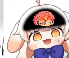 홍명보 관련 괴담은 히딩크 얘기만 봐도 ㅋㅋㅋㅋㅋㅋㅋㅋ