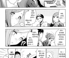 @) 하즈키가 승리한 세계선 만화