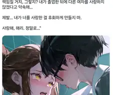 해리포터) 이게 문학이지