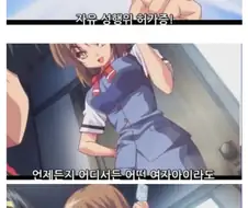 일본의 최고복지