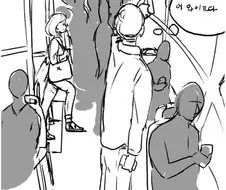 AV가 진짜인지 궁금했던 유부남.manhwa