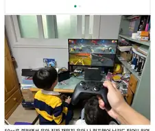 조카들이랑 겜하고 나니 애기들 얼마나 순수한지 알게됨