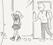 동정을 노리는 여사친 manhwa