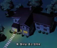 유감이지만, 클라크 켄트는 죽었습니다.