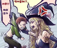 마녀키잡물 중 가장 마음에 든 만화