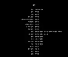 트릭컬) 라면조리기의 미래