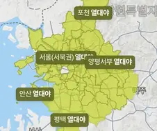 대 안양의 위엄