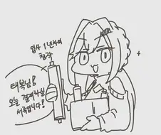 스타레일) 신입 -> N년차