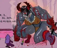 서큐버스 소환하는 만화