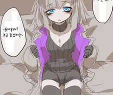 소전) 요망한 에일리랑 지휘관이 꽁냥대는 manga