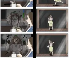유리창 보고 급하게 얼굴 고치는 누나.manga