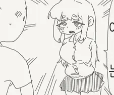 여자가 되어도 친구로 남는 만화.manga