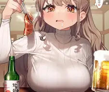 소주 마시는 누나