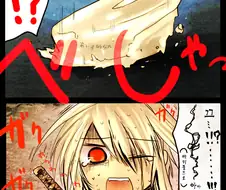 아이스크림 떨어뜨리는 만화