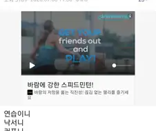 "작가놈들아 열심히 그려놓고 낙서니 러프니 변명깔지마라"