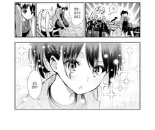 어느 만화의 히로인 각성씬.jpg