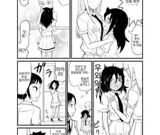 (ㅎㅂ) 주인공이 여자가슴 주물럭대는 만화.manga