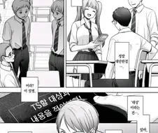 프로그래밍 할때 대상지정 잘못하면 생기는 일 .manwha