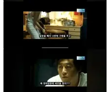 타짜 아귀가 진정한 프로인 이유