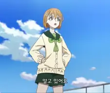 아무리 만화라지만 캐릭터 이름이 너무하다