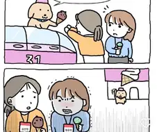 정량보다 더 드렸습니다~! jpg.